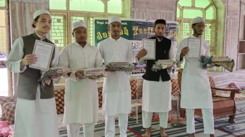 Jamia Madrasah